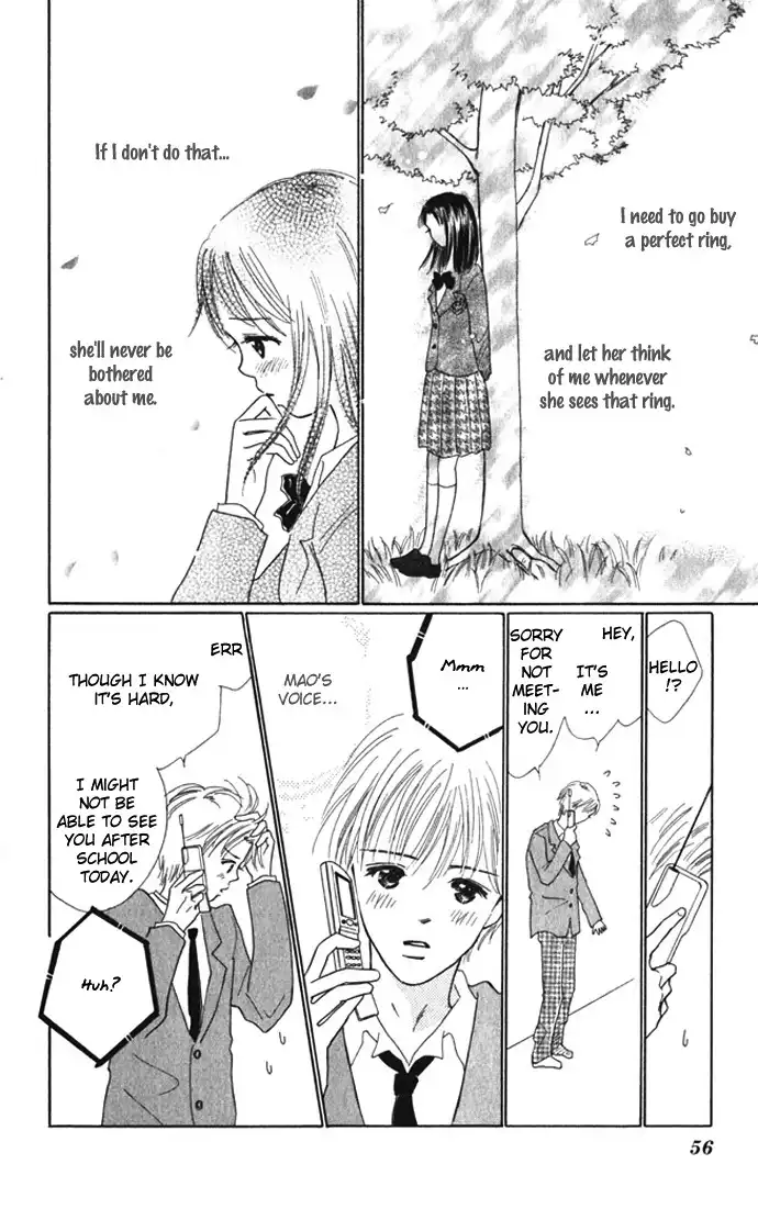 Kiss, Zekkou, Kiss Bokura no Baai Chapter 6 11